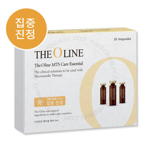 디오라인[the O line] - 페이셜 케어 (Facial Care) 진정
